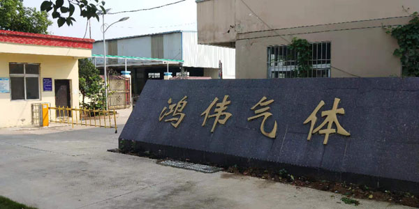 �S�^(q��)��(sh��)��